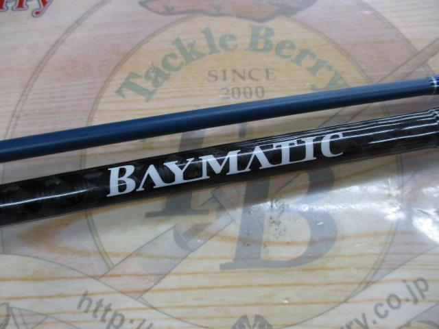 ベイマチック BMTS-65MH