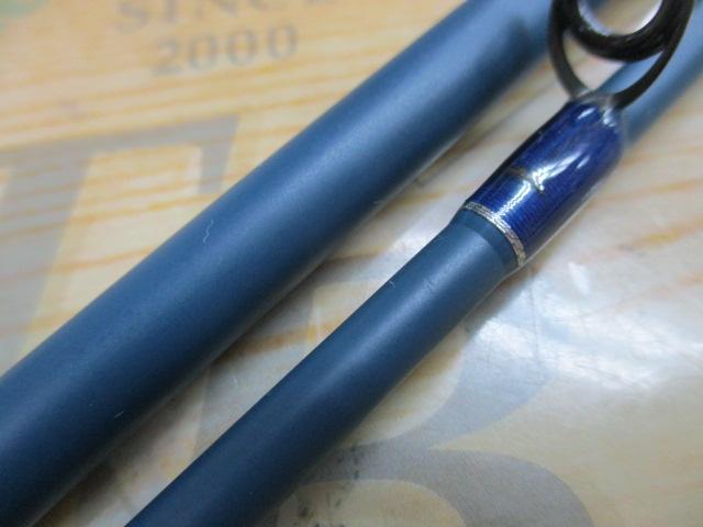 ベイマチック BMTS-65MH