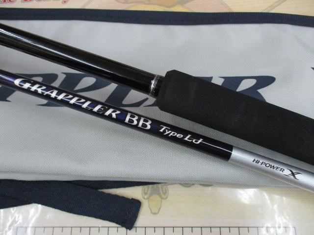 21グラップラーBBタイプLJ S63-2