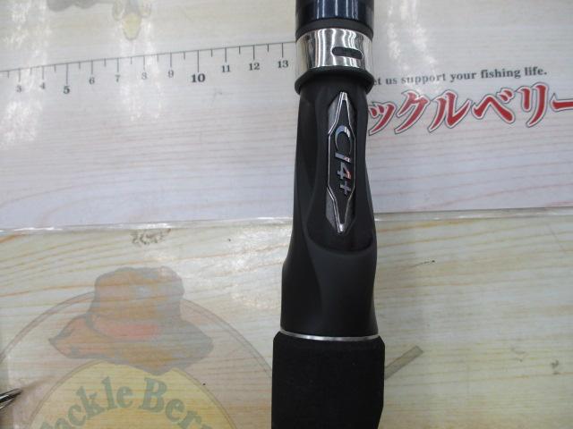 21ゲームタイプLJ B63-3