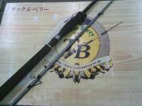 クロステージ CRS-862E