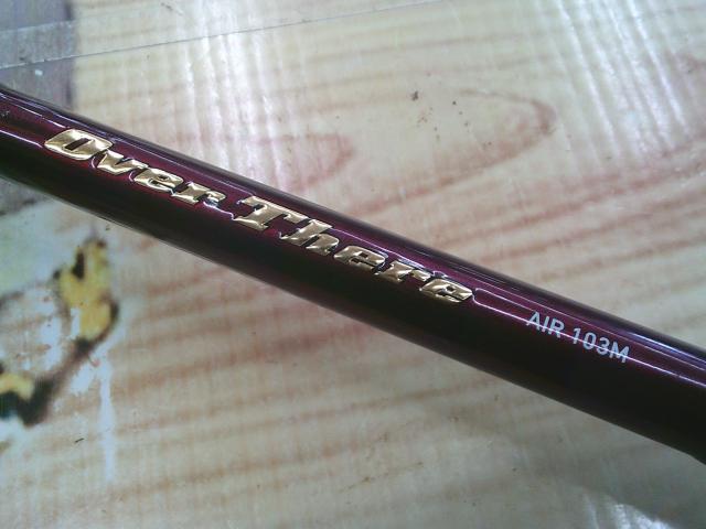 オーバーゼアAIR 103M