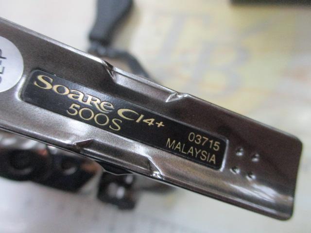 17ソアレCI4+ 500S｜＠ベリーネット 日本最大新品中古釣具WEBショップ