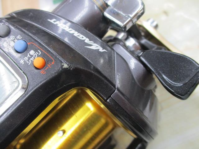 レオブリッツブル 500MM