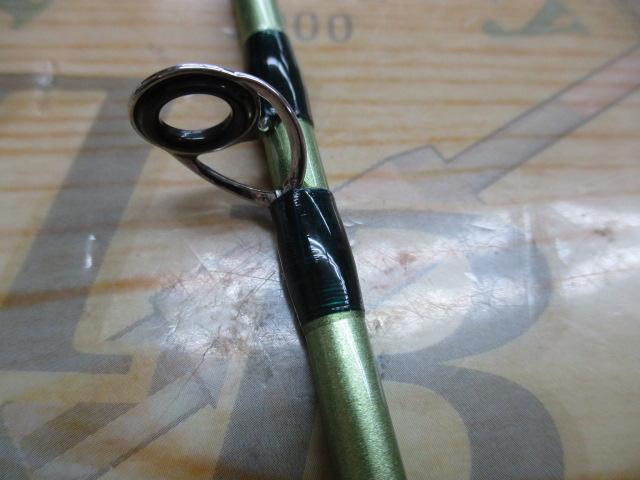 ホリデーフネ 30-210