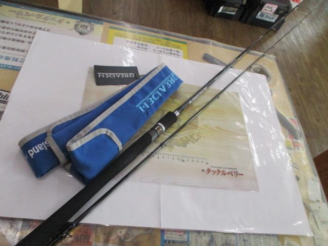 グラマーロックフィッシュ TR85 PEスペシャル Houri-Island