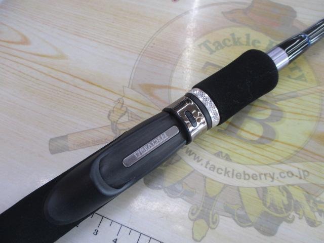 グラマーロックフィッシュ TR85 PEスペシャル Houri-Island