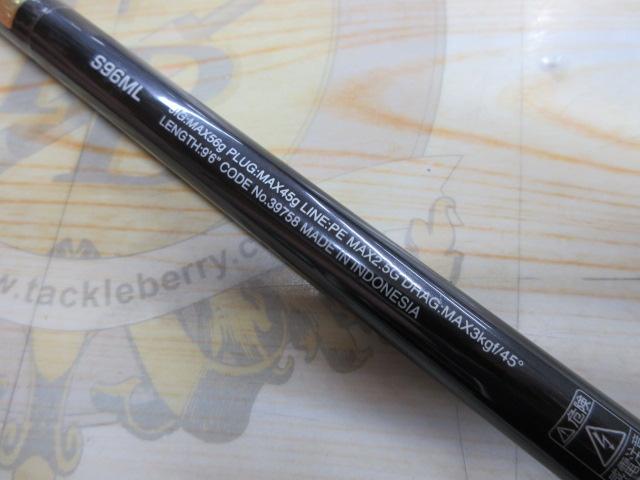 コルトスナイパーXR S96ML｜＠ベリーネット 日本最大新品中古釣具WEB