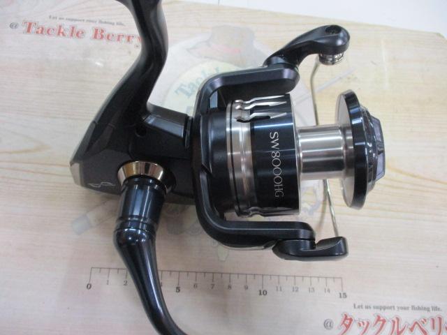 20ストラディックSW 8000HG｜＠ベリーネット 日本最大新品中古釣具WEB