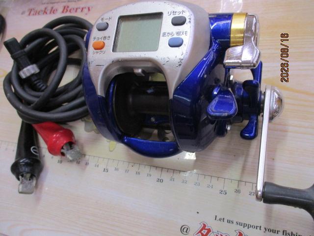 ハイパータナコン 500Fe｜＠ベリーネット 日本最大新品中古釣具WEBショップ