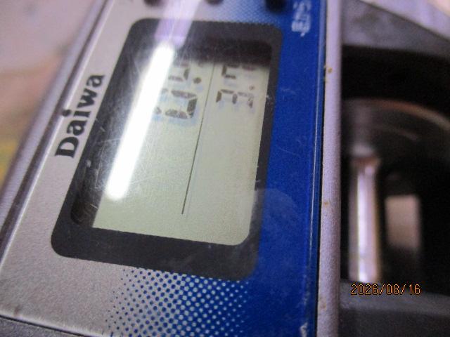スーパータナセンサーS 250Ci早技