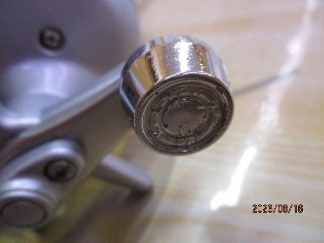 スーパータナセンサーS 250Ci早技