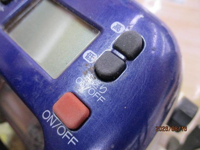 99電動丸 3000EV