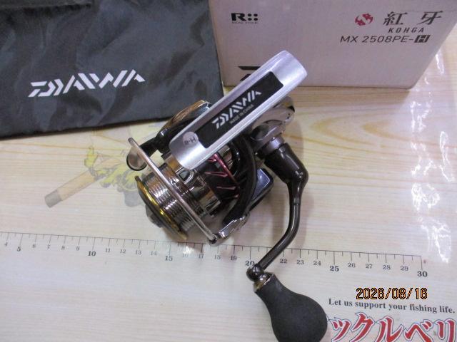 最終値下げ　レア　紅牙MX 2508PE-H 紅牙MX 2508PE-H｜＠ベリーネット 日本最大新品中古釣具WEBショップ