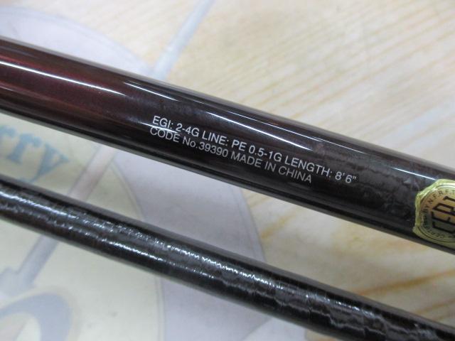 19セフィアSS S86M-S