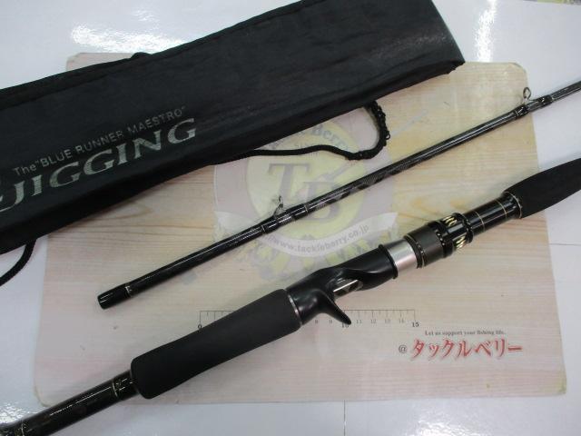 ソルティーステージKR-Xショアジギング SXJC-962MH60-KR