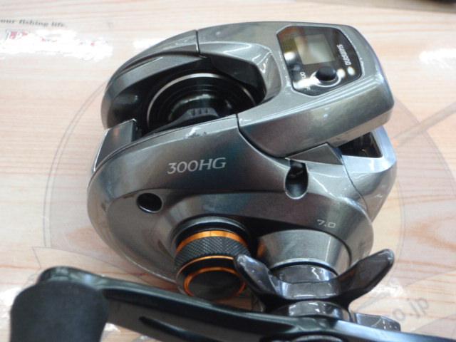 17バルケッタ 300HG