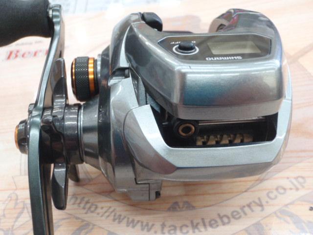17バルケッタ 300HG