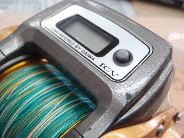 ダイワ DAIWA its ICV200 楽天市場】ダイワ イッツ icv200の通販