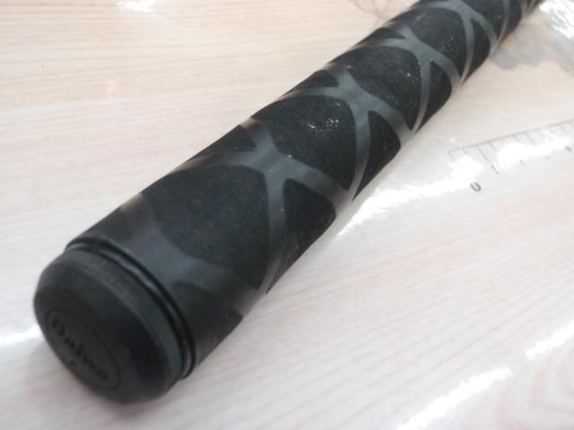 小継飛竜 2-36M-V