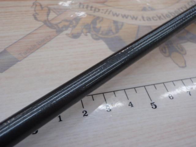 小継飛竜 2-36M-V