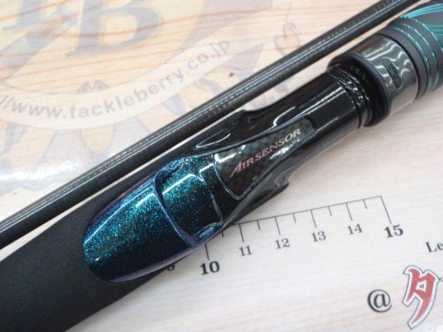 エメラルダスX IL 86M・J