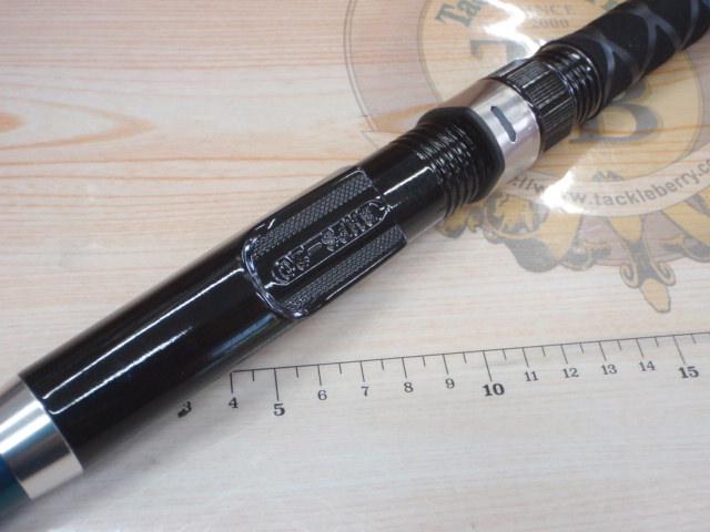CB極光海上釣堀300H