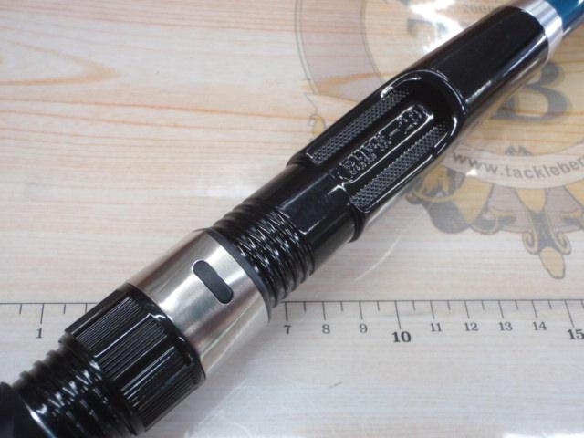 CB極光海上釣堀300H