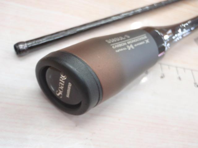 20ソアレエクスチューン S58SUL-S