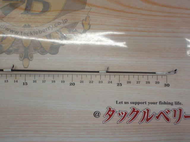 ピンウィール PFSS-59UL