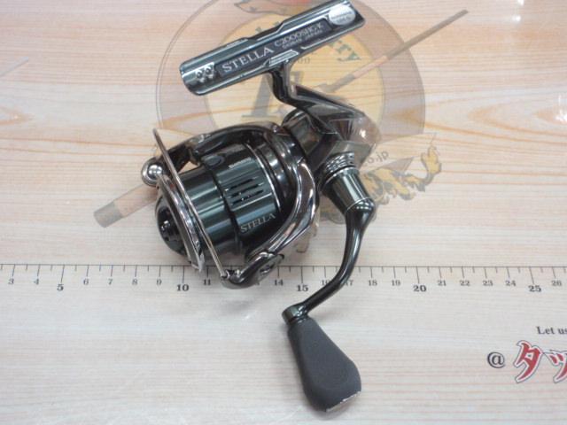 22ステラ C2000SHG