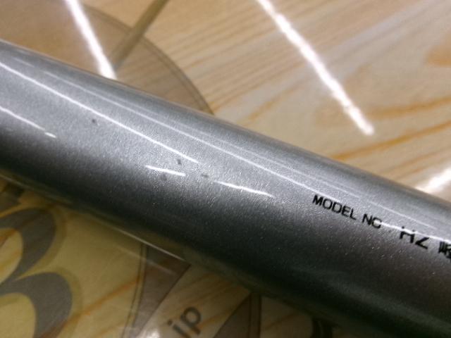 HZ峰風 硬調90M