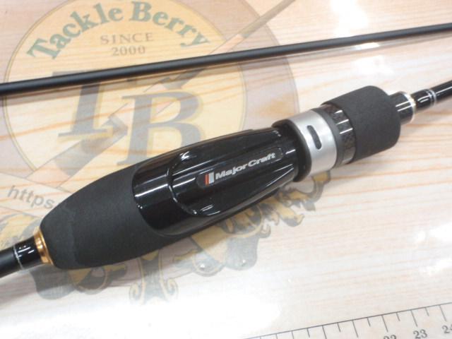 鯵道 AD1-S622UL