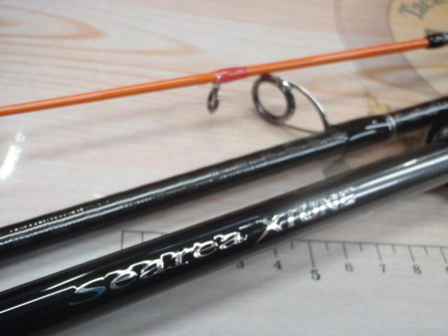 26シーリアエクスチューン ウキサソイ S270M+