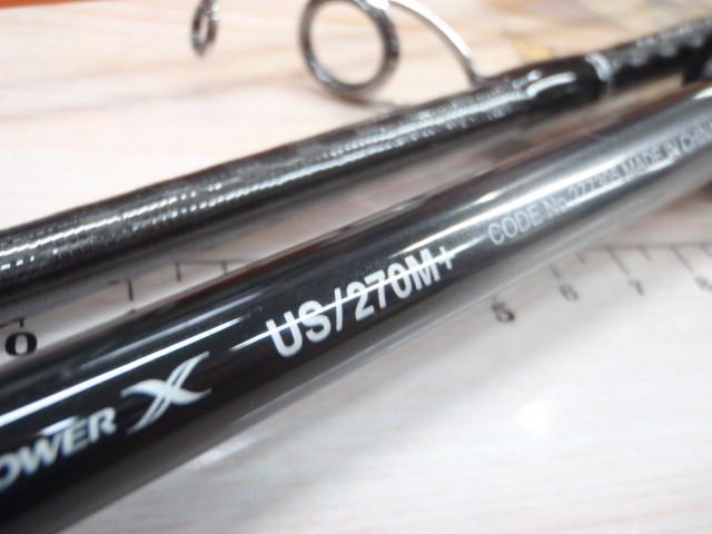 26シーリアエクスチューン ウキサソイ S270M+