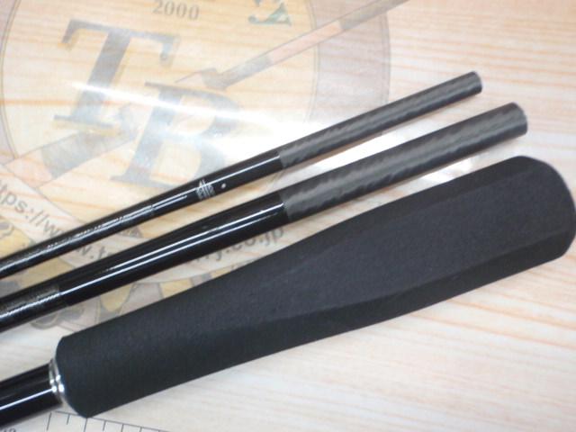 26シーリアエクスチューン ウキサソイ S270M+