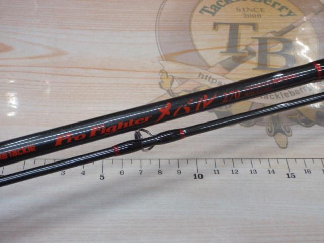 プロファイターメバル270