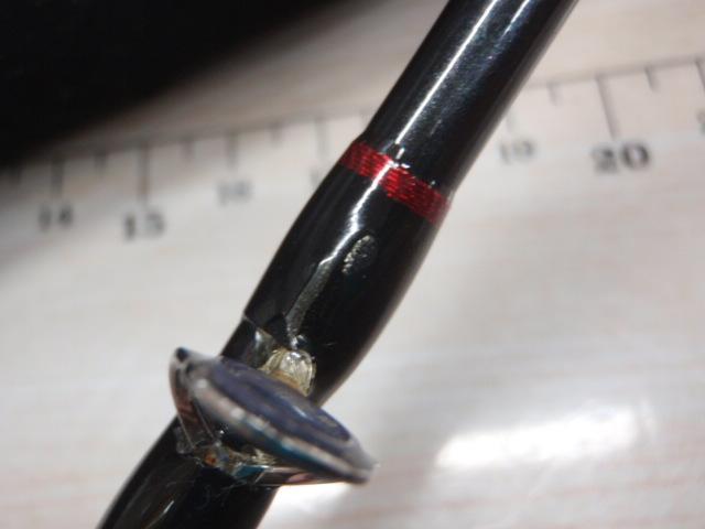 プロファイターメバル270