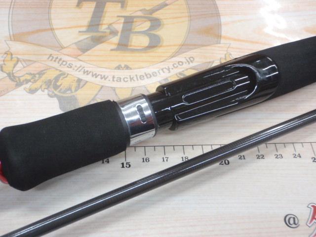 CBテンヤ真鯛230ML
