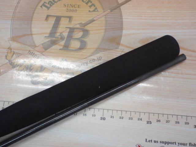 CBテンヤ真鯛230ML