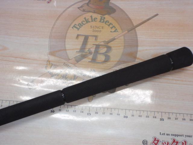 ソルティガBJ 62XHB・V