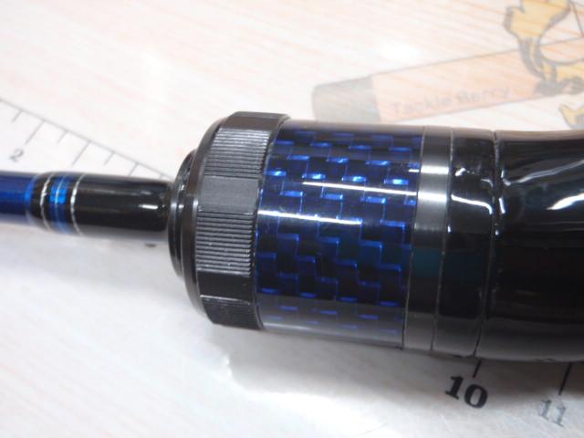 ソルティガBJ 62XHB・V