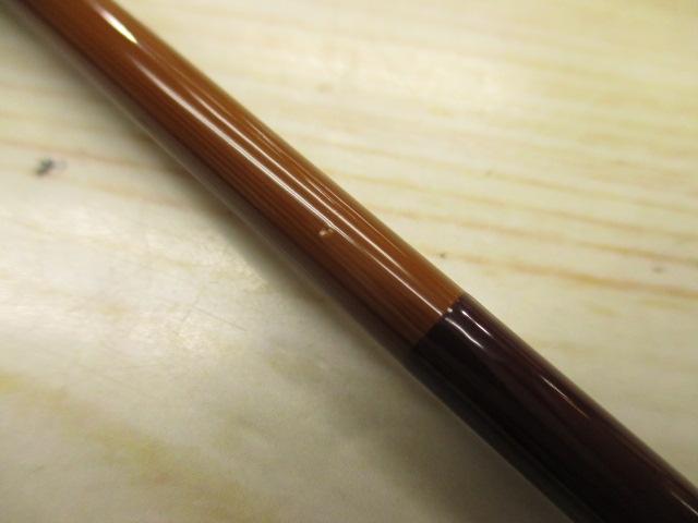 天峰 硬調7