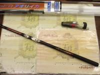 プロステージナンバーアオリイカ 1.5-450