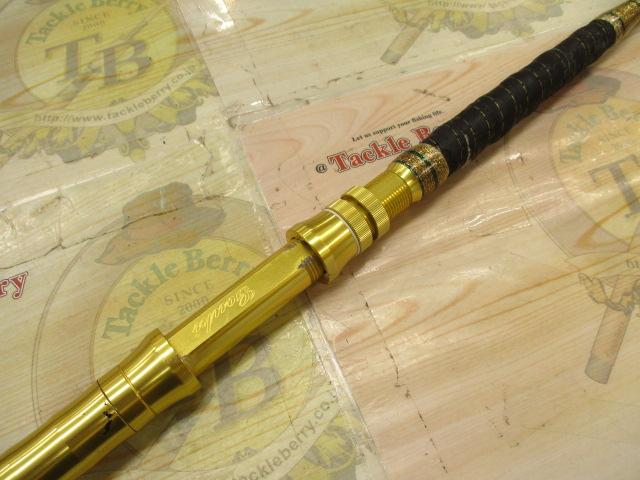 剛樹シマアジリミテッド210SR 2.1m LINE3-12 WEIGHT50-100