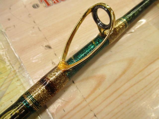 剛樹シマアジリミテッド210SR 2.1m LINE3-12 WEIGHT50-100