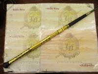 剛樹シマアジリミテッド210SR 2.1m LINE3-12 WEIGHT50-100