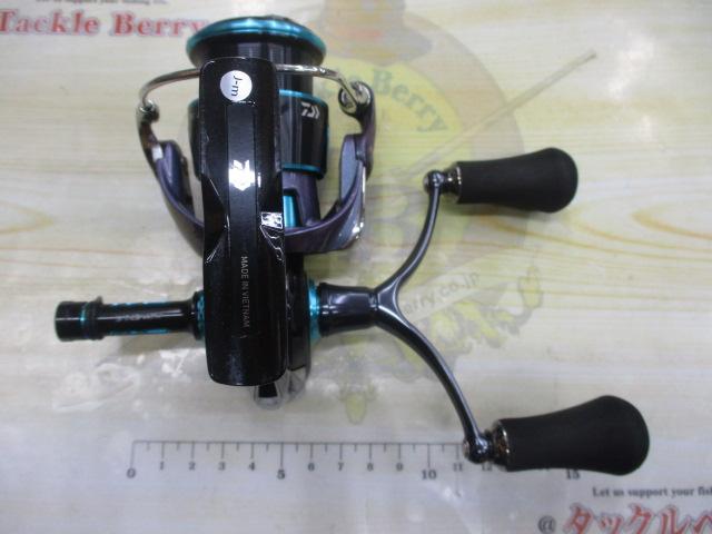 フィッシング エメラルダスRX LT2500