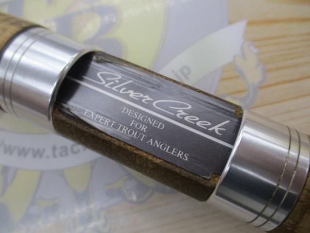 シルバークリークS SC-S532XULFS-SV｜＠ベリーネット 日本最大新品中古