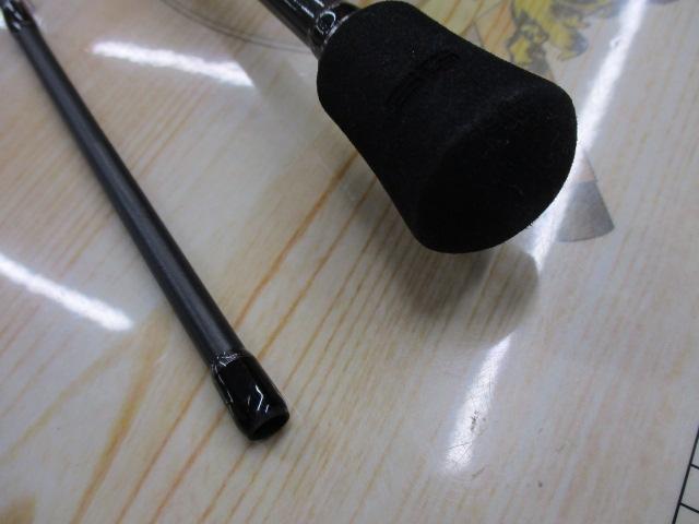 鯵道5G AD5-S622M/AJI